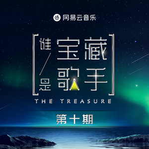 高效监控小狐导航
