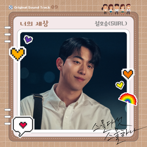 高效监控小狐导航
