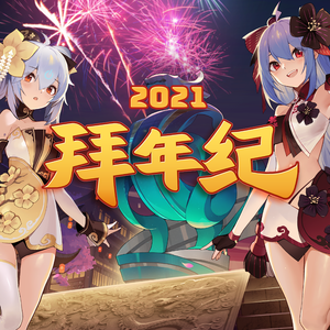 高效监控小狐导航
