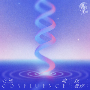 高效监控小狐导航
