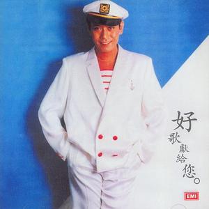 高效监控小狐导航
