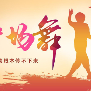 高效监控小狐导航
