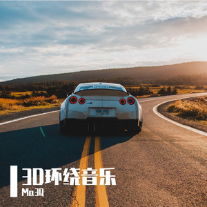 高效监控小狐导航
