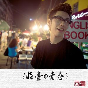 高效监控小狐导航
