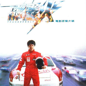 高效监控小狐导航
