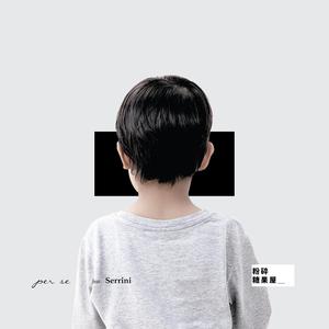 高效监控小狐导航
