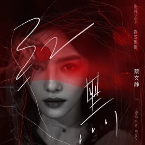 高效监控小狐导航
