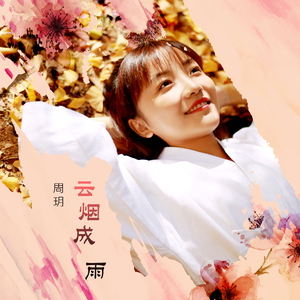 高效监控小狐导航
